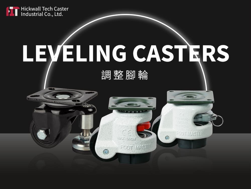 The Ultimate Guide to Leveling Casters by Hickwall Tech Caster