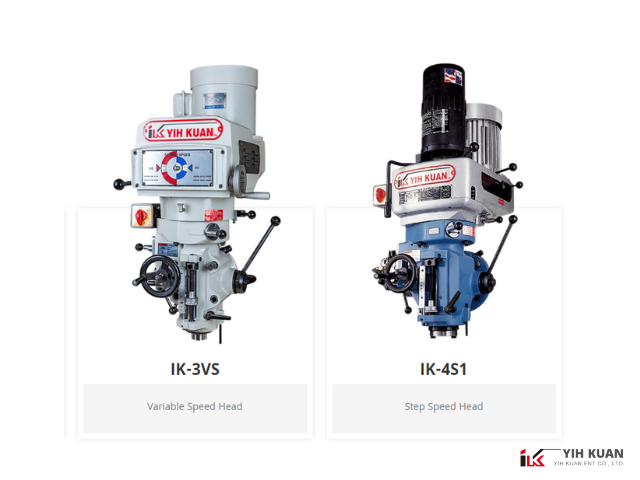 Stepped Speed Turret Milling Heads vs. Variable Speed Turret Milling Heads